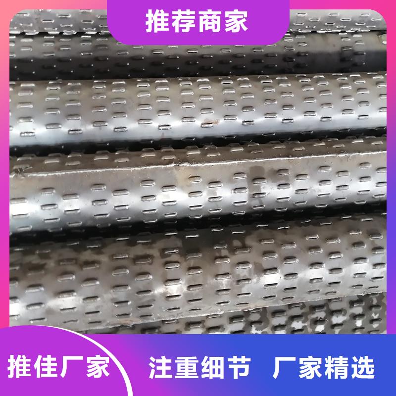 镀锌滤水管各种规格厂家