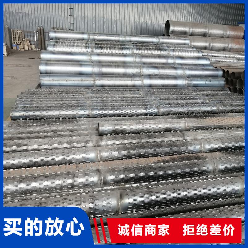 水泥透水管内径500厂家