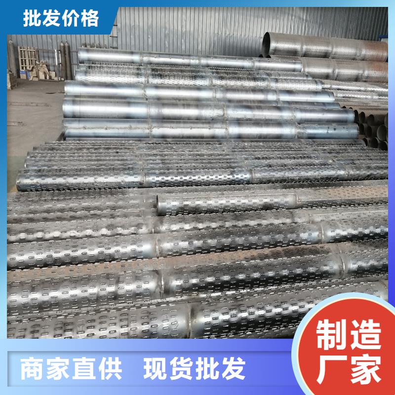 桥式滤水管圆孔滤水管品质优选