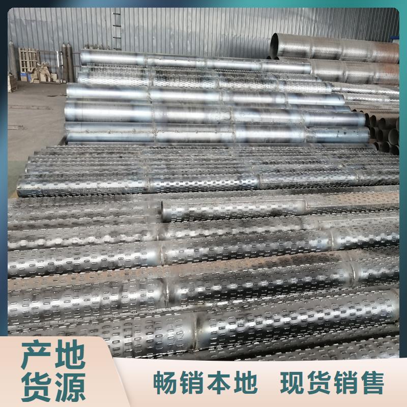 桥式滤水管桥式滤水管精工细作品质优良