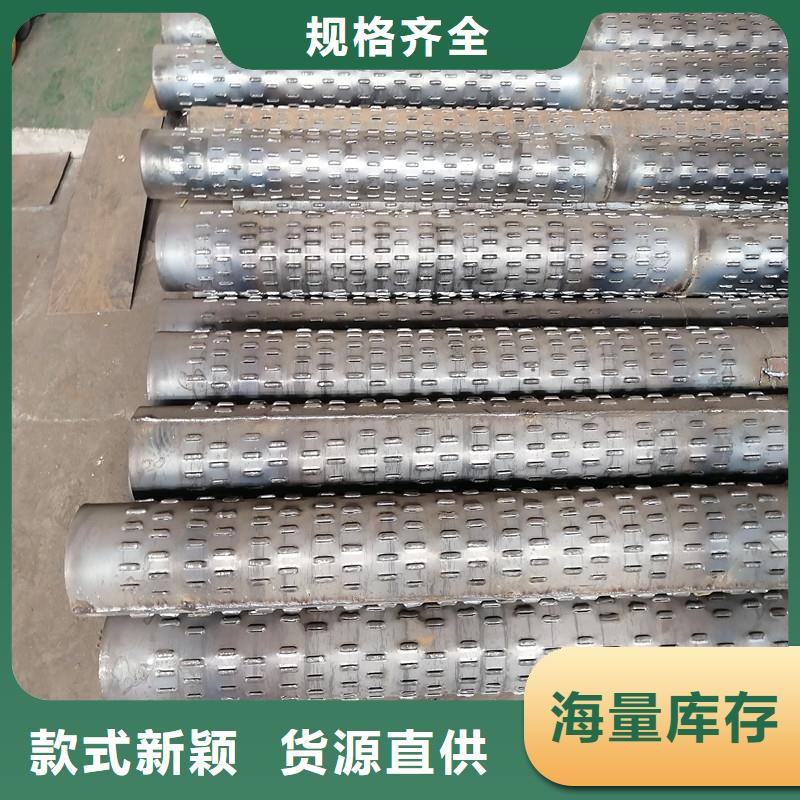 桥式滤水管坑距降水管一站式供应
