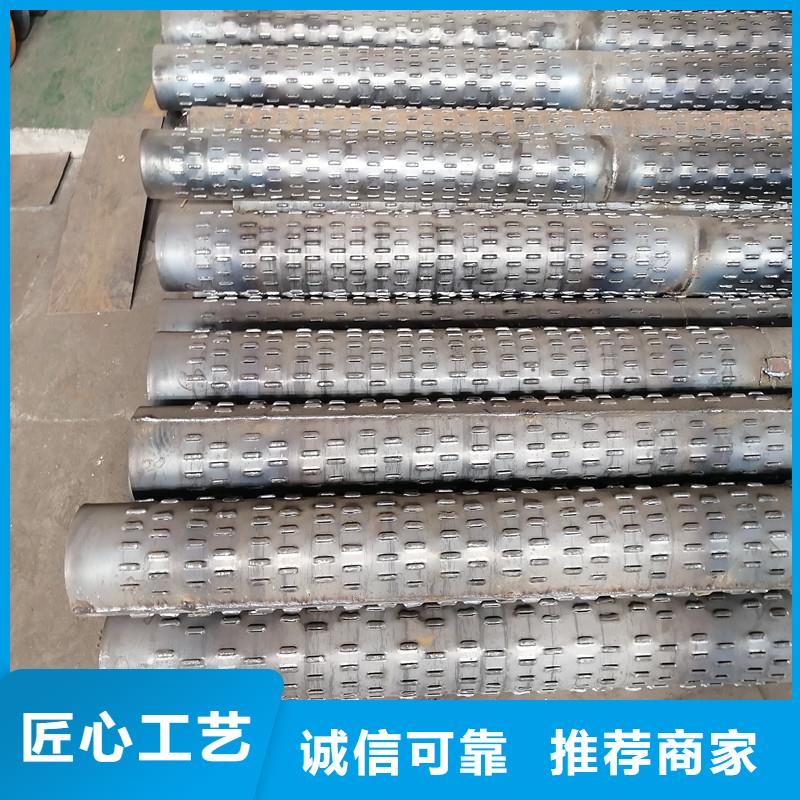 水泥透水管直发
