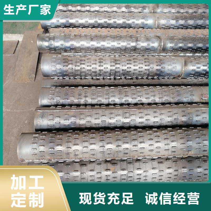 桥式滤水管绕丝滤水管实力大厂家