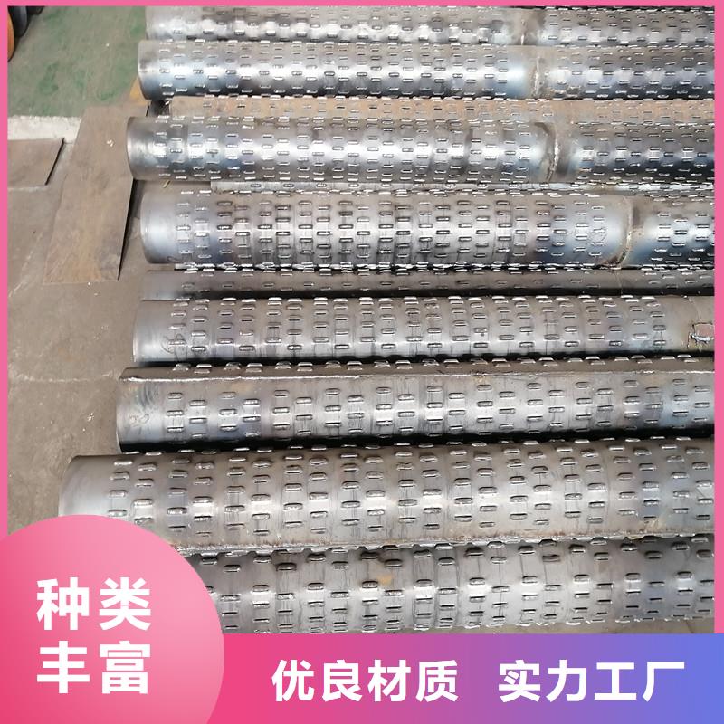 降水管500*6厂家
