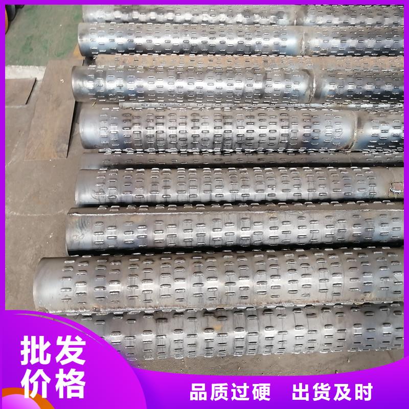 桥式滤水管不锈钢滤水管48小时发货