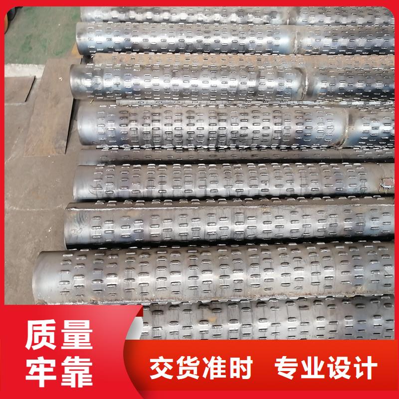 绕丝滤水管各种规格加工定做