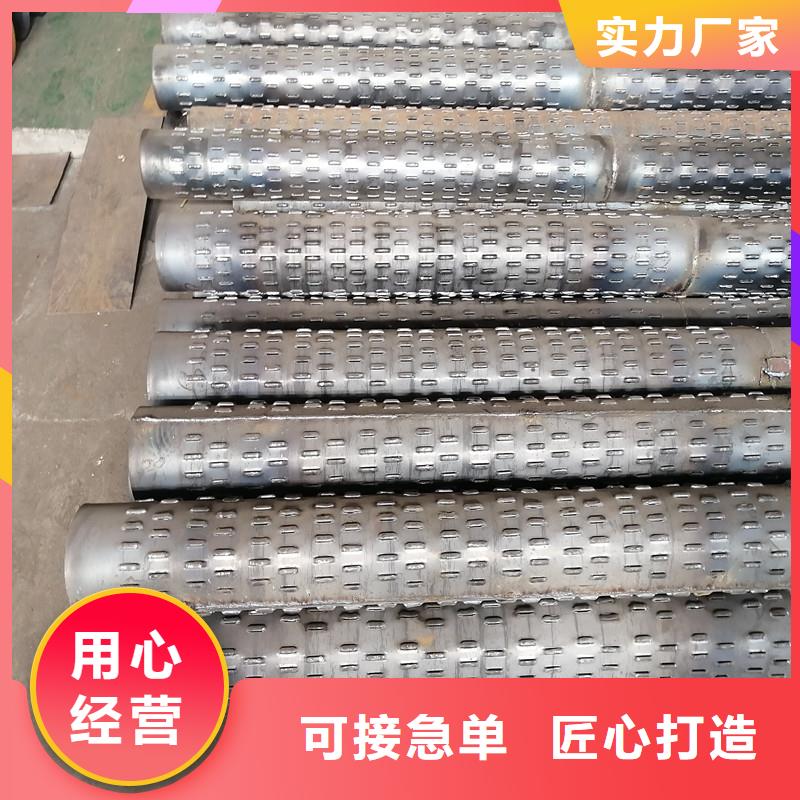 桥式滤水管,滤水管厂家拥有核心技术优势