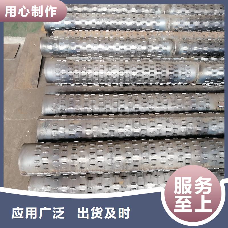 桥式滤水管圆孔滤水管出货及时
