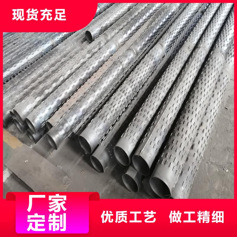 螺旋滤水管各种规格厂家