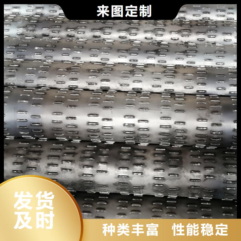 桥式滤水管镀锌滤水管产地批发