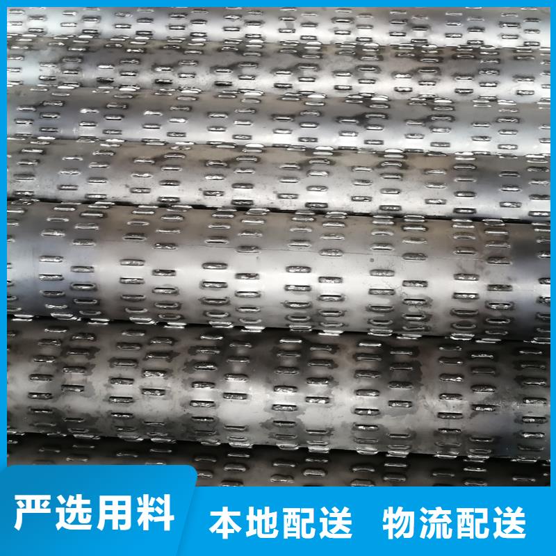 桥式滤水管-滤水管用好材做好产品