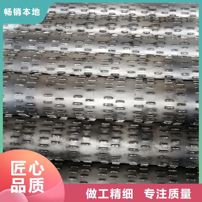 桥式滤水管螺旋滤水管优势