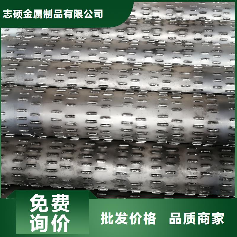 降水管厂家现货