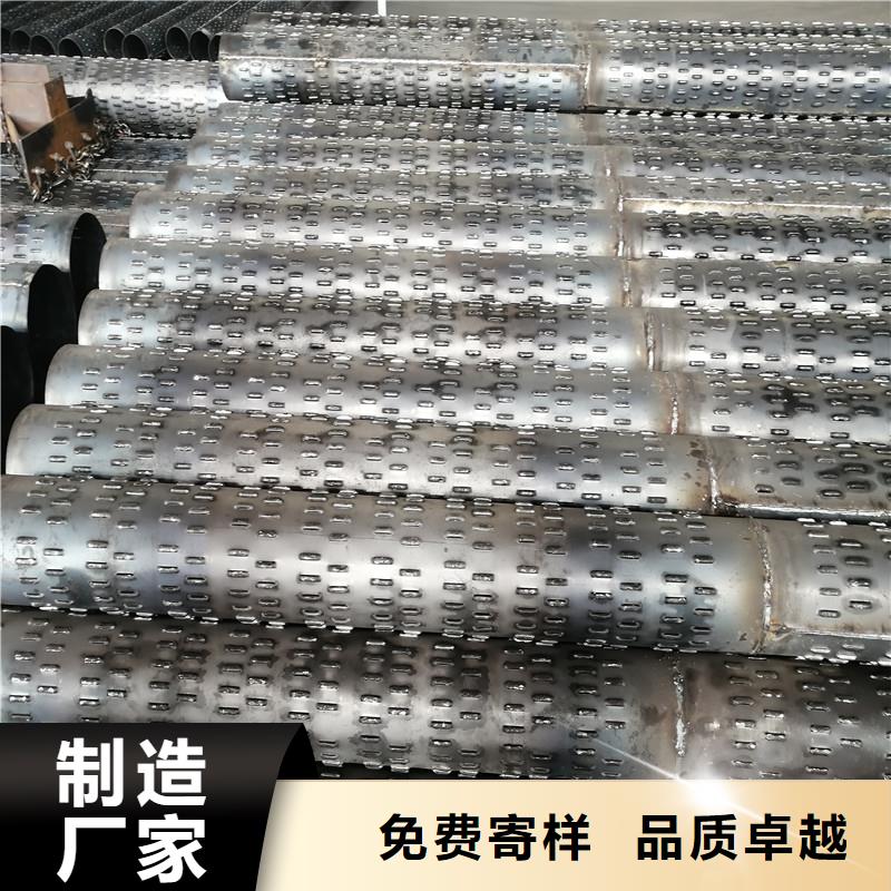 滤水管生产厂家现货