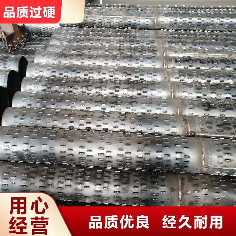 滤水管生产厂家