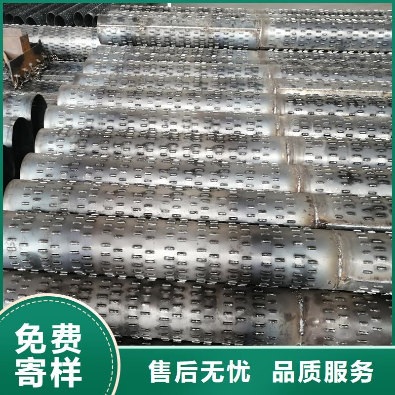 桥式滤水管井壁钢管工厂直供