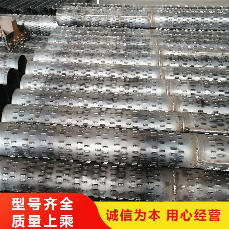 桥式滤水管-圆孔滤水管产品优良