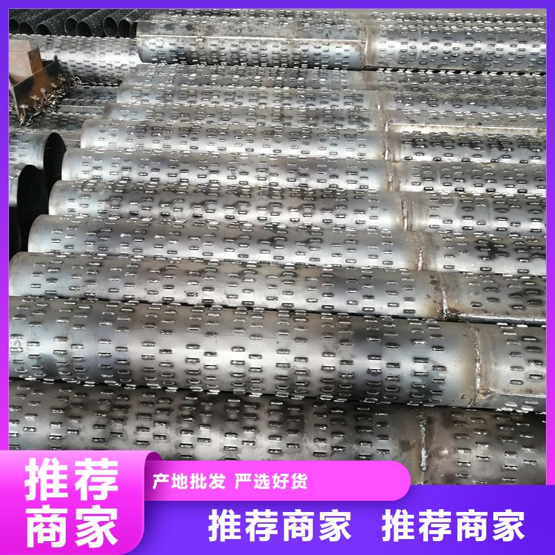 桥式滤水管圆孔滤水管种类齐全