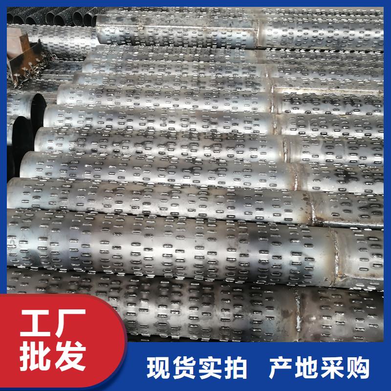 桥式滤水管,螺旋滤水管定制速度快工期短