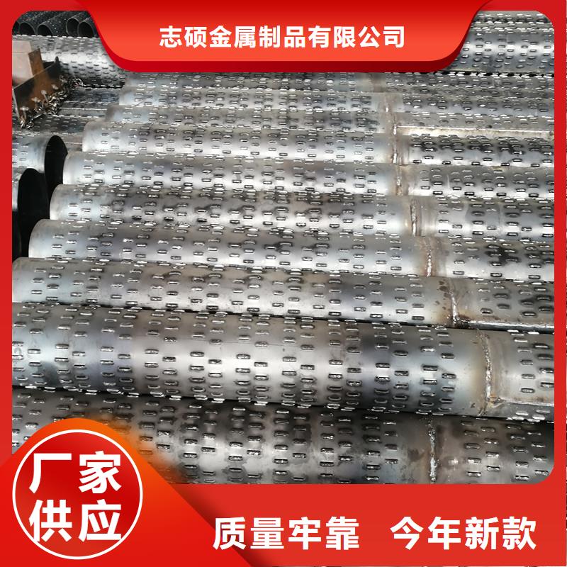 桥式滤水管镀锌滤水管快速物流发货