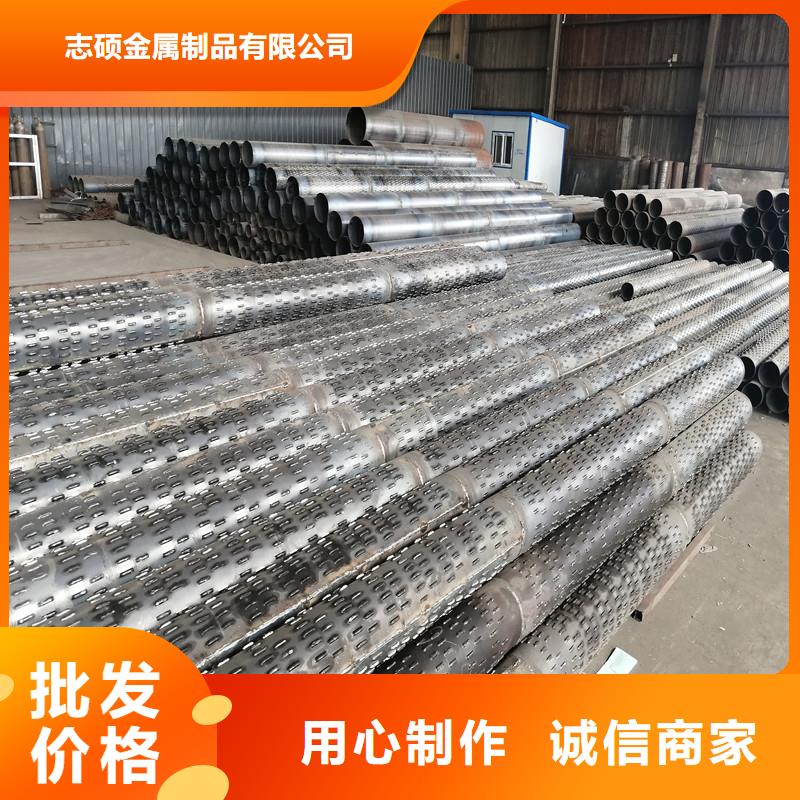 桥式滤水管螺旋滤水管优势