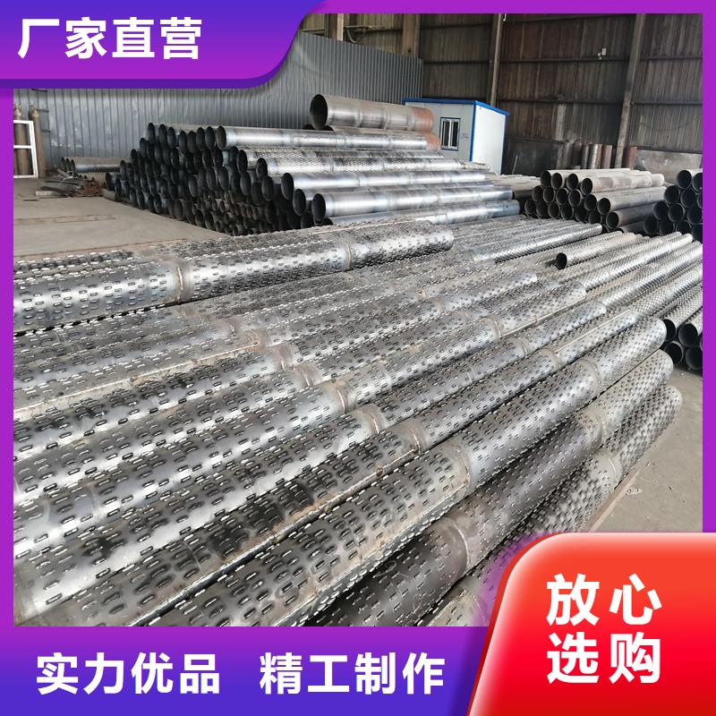 桥式滤水管-滤水管厂家用品质说话