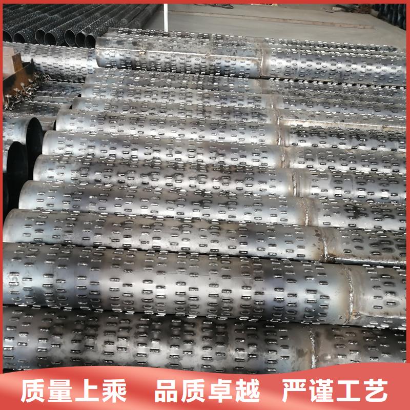 水泥透水管内径300现货
