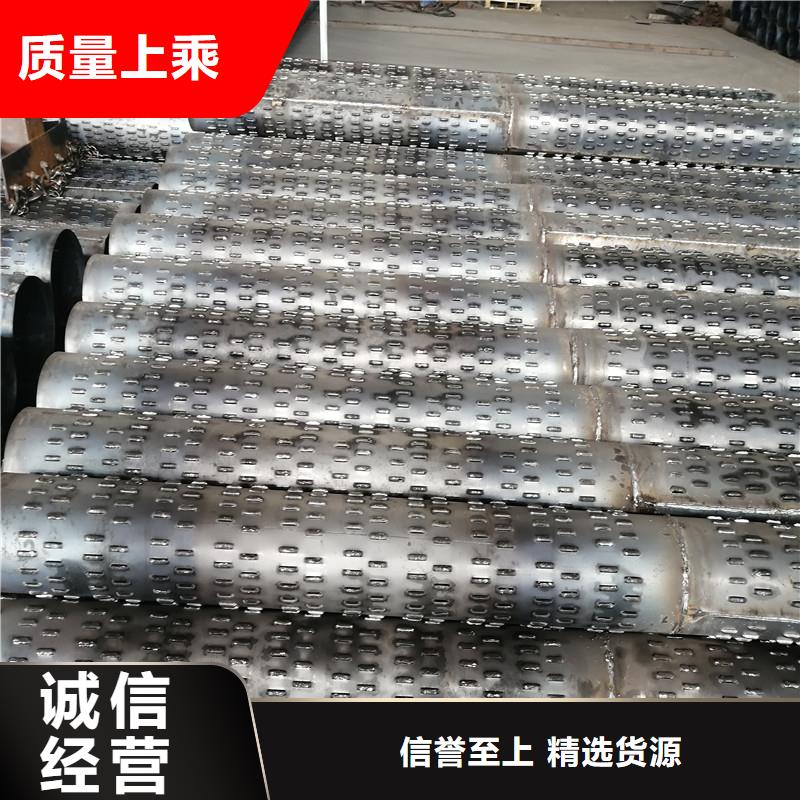 桥式滤水管桥式滤水管正规厂家