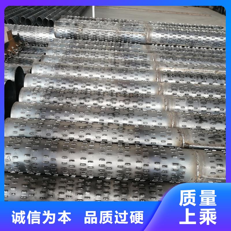 桥式滤水管桥式滤水管值得信赖