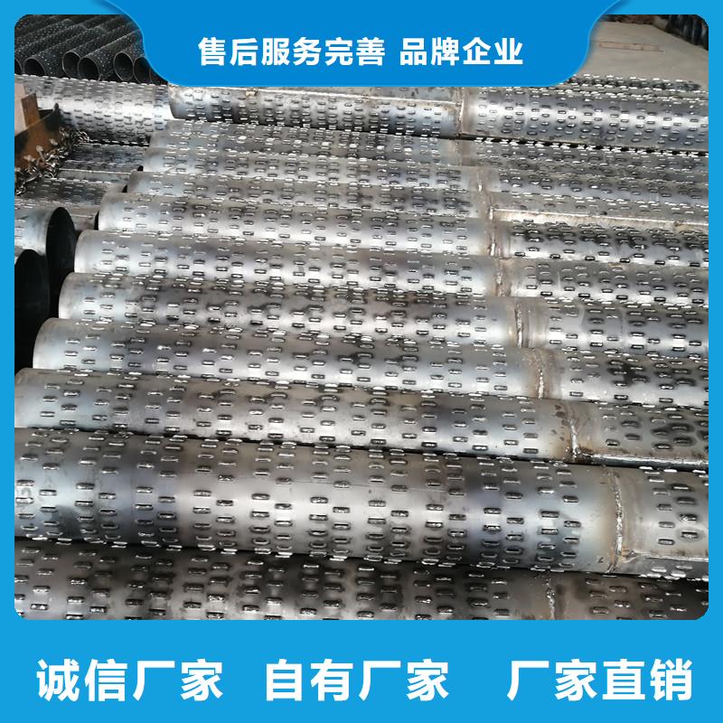 桥式滤水管,镀锌滤水管细节展示