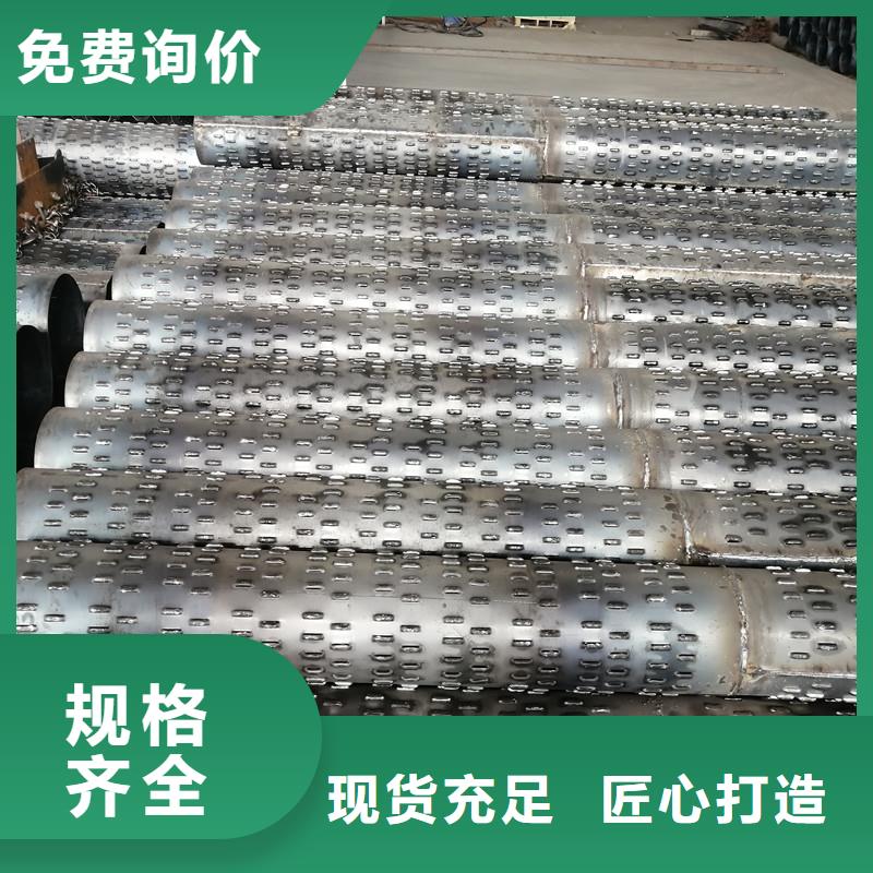 桥式滤水管螺旋滤水管为您精心挑选