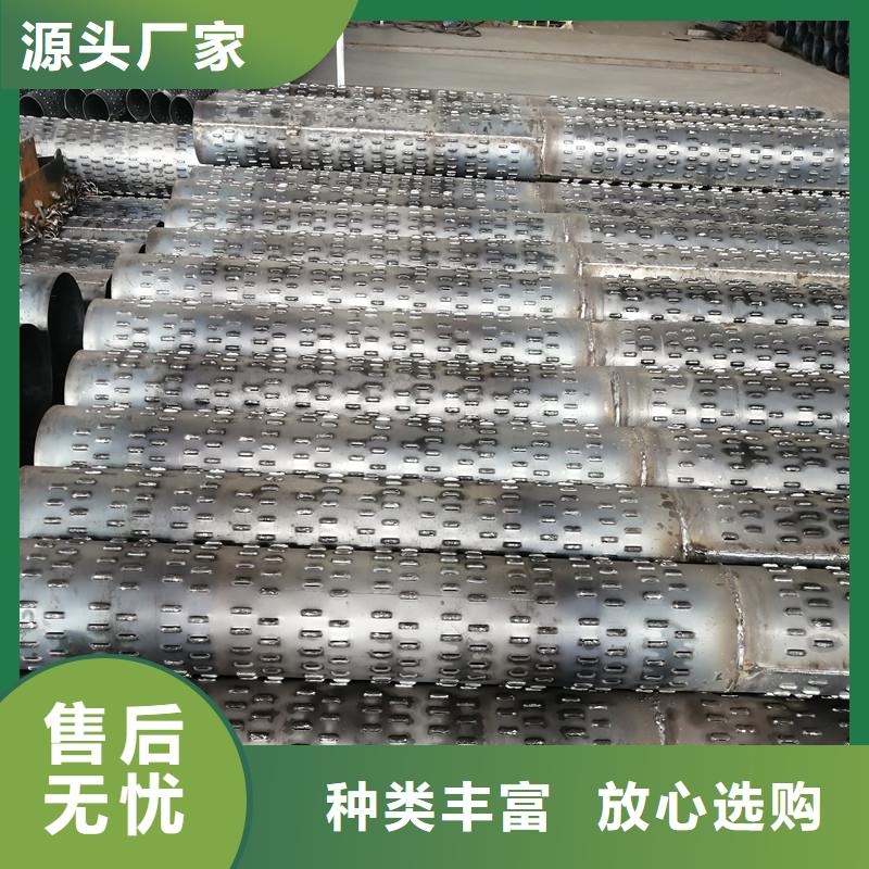 桥式滤水管降水管市场报价