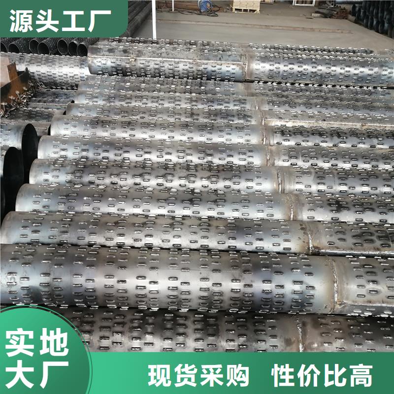绕丝滤水管各种规格厂家