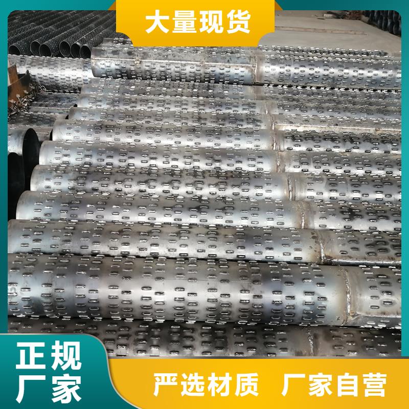 桥式滤水管坑距降水管质量牢靠