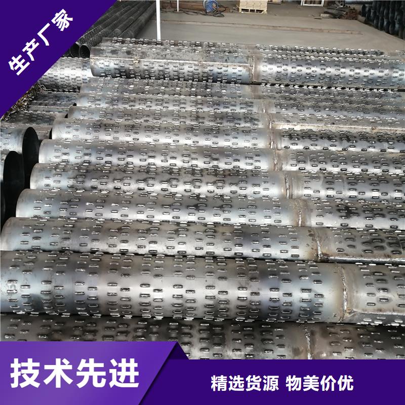 桥式滤水管坑距降水管研发生产销售