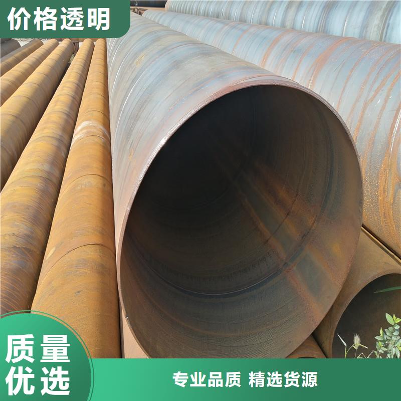 白沙县降水管219*3现货