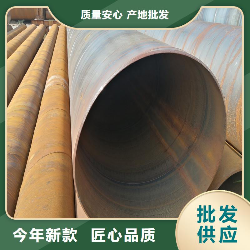 坑基降水挂273*3现货