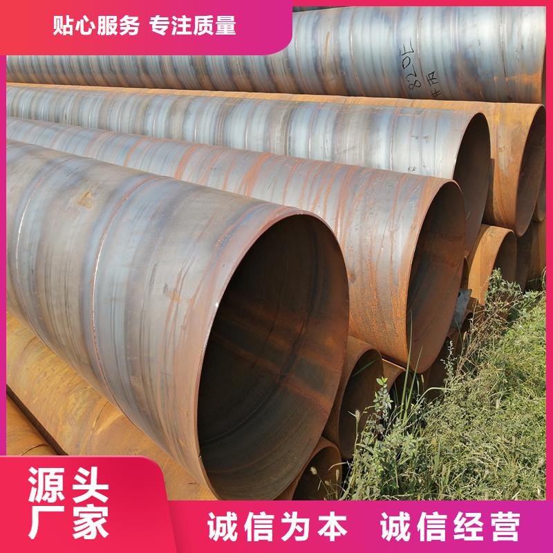 桥式滤水管_滤水管专注品质