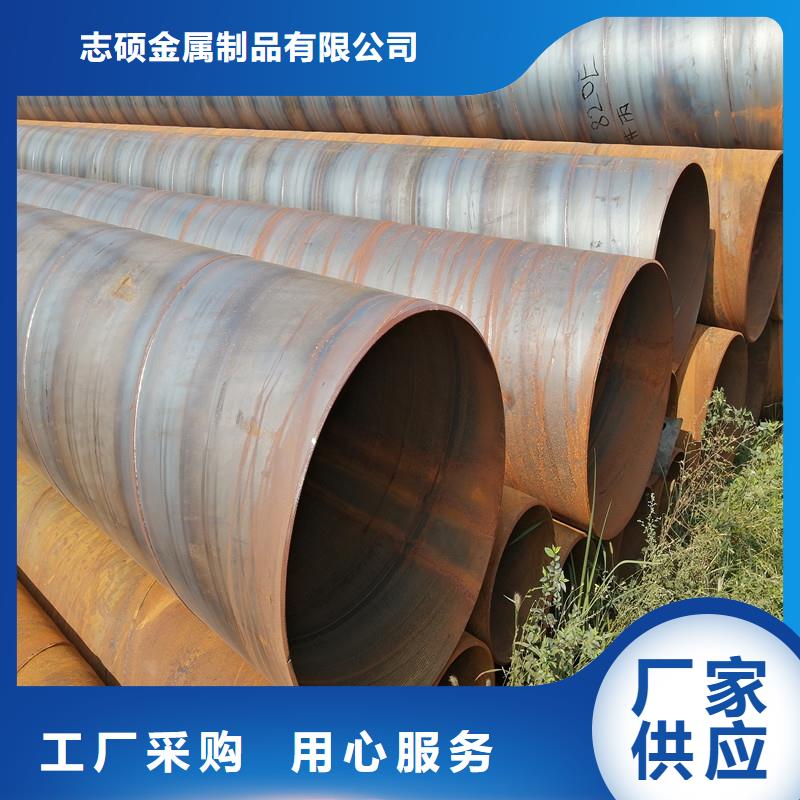 桥式滤水管降水管质量无忧