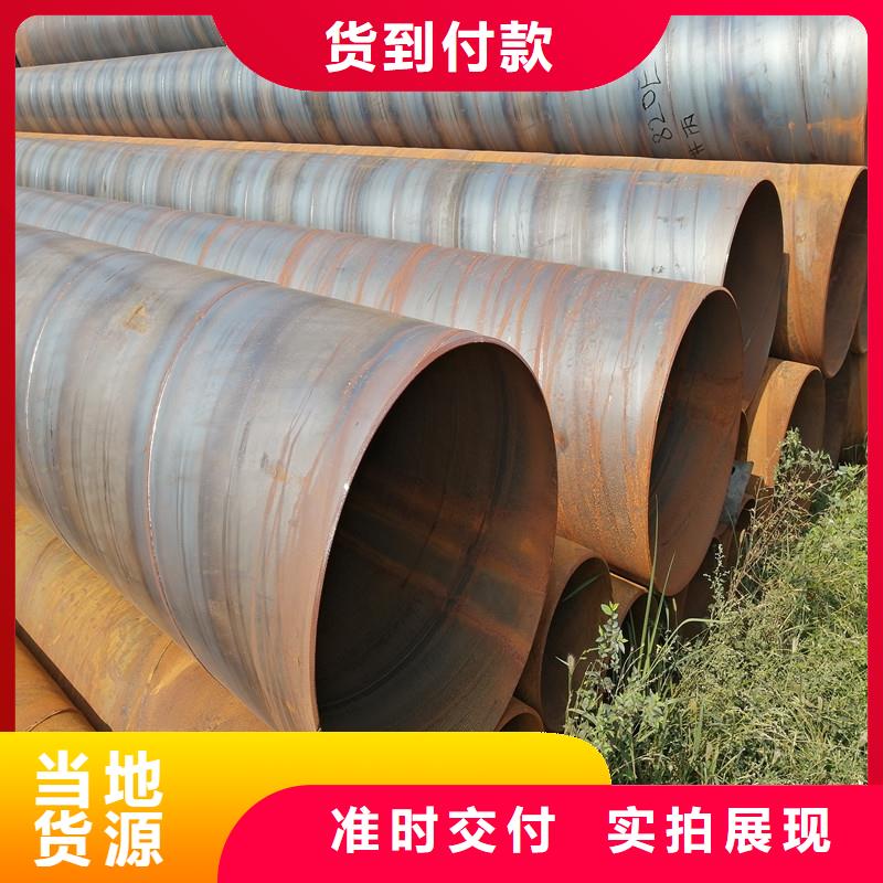 桥式滤水管降水管好品质经得住考验