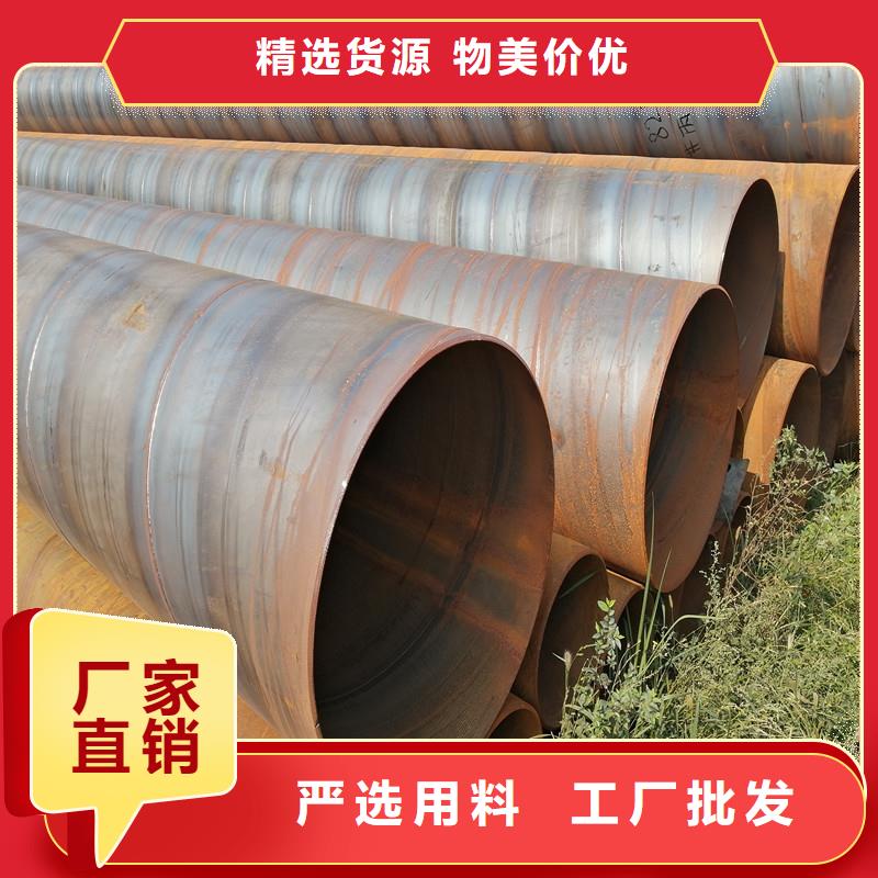 桥式滤水管不锈钢滤水管价格实在