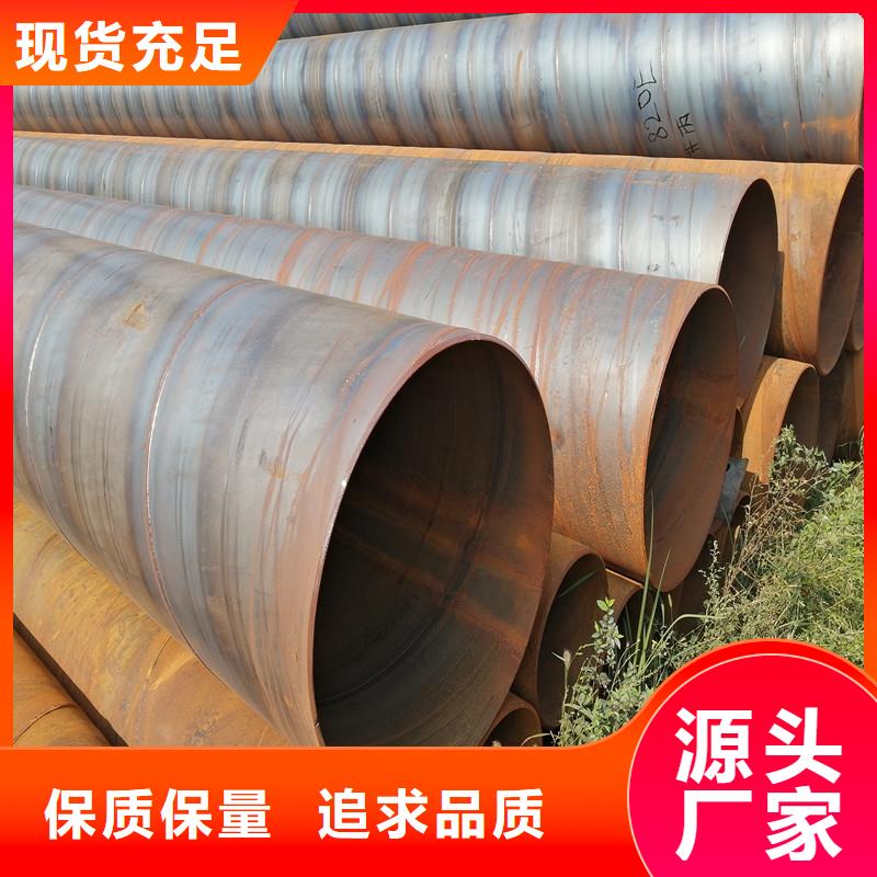 透水管273*3现货