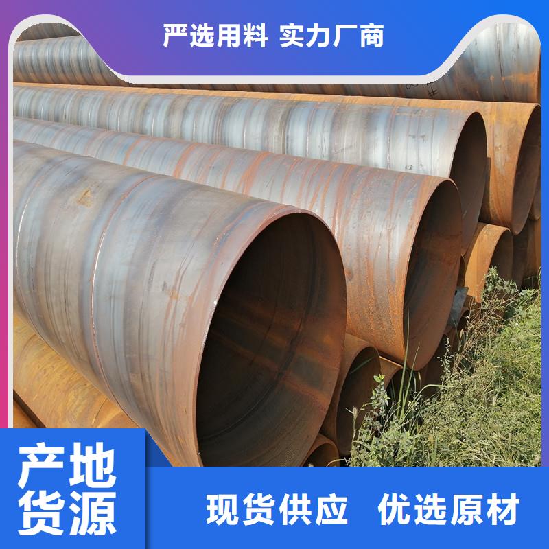 镀锌滤水管325*5生产厂家