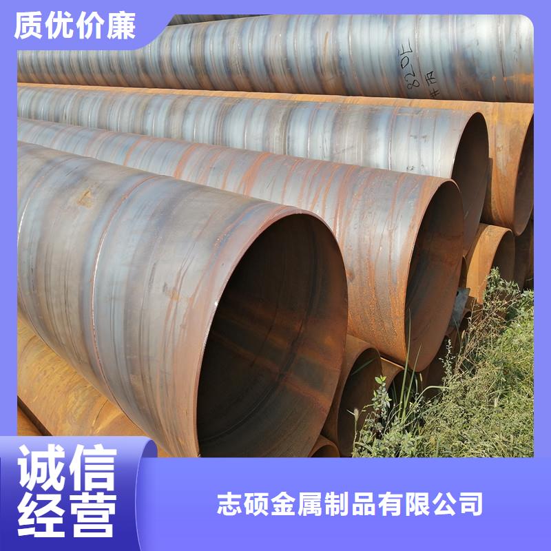 地铁降水管377*8现货