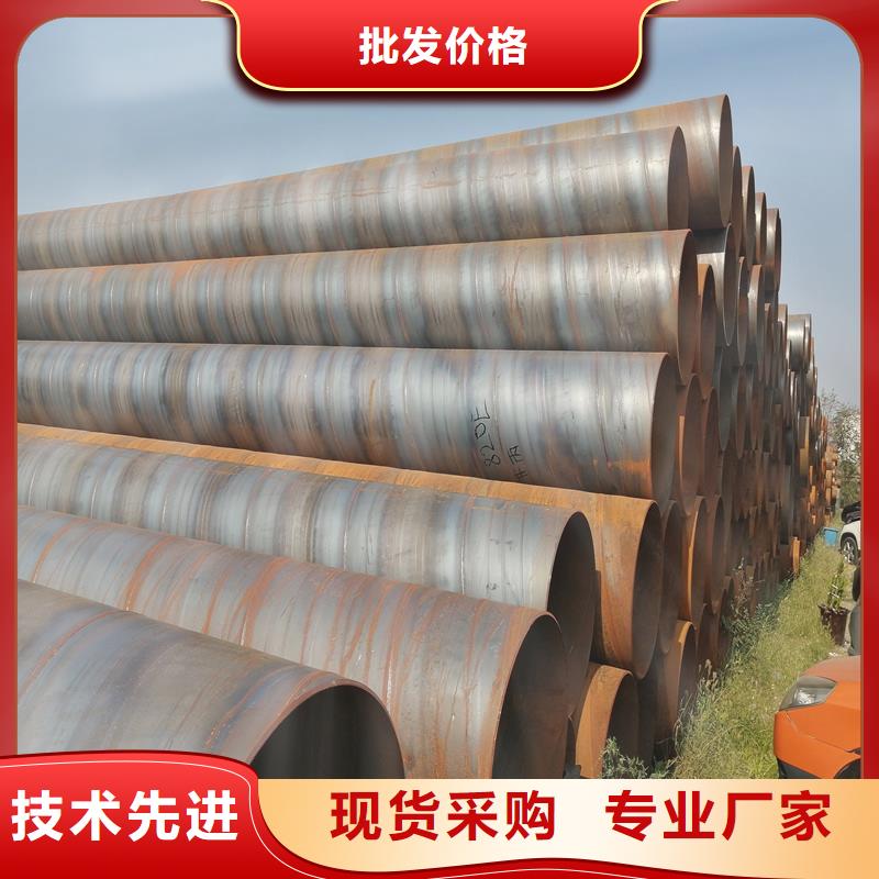 桥式滤水管不锈钢滤水管厂家直销货源充足