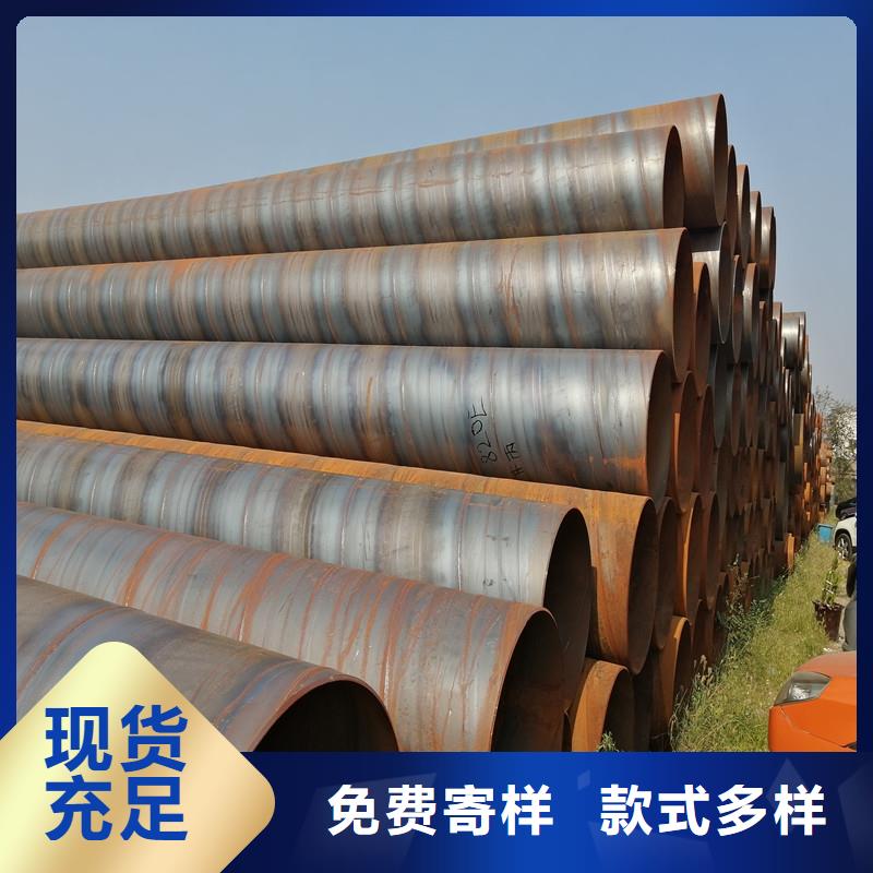 桥式滤水管不锈钢滤水管好品质用的放心