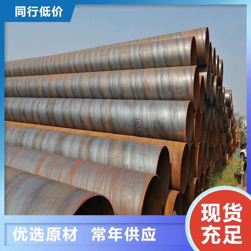 桥式滤水管_不锈钢滤水管厂家定制