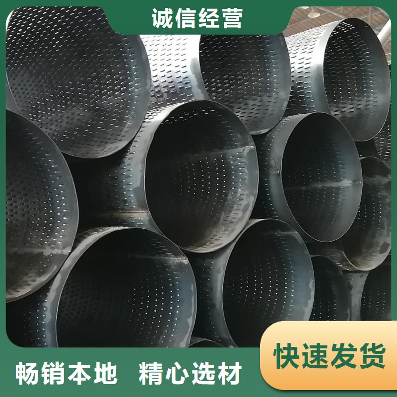 桥式滤水管-螺旋滤水管商家