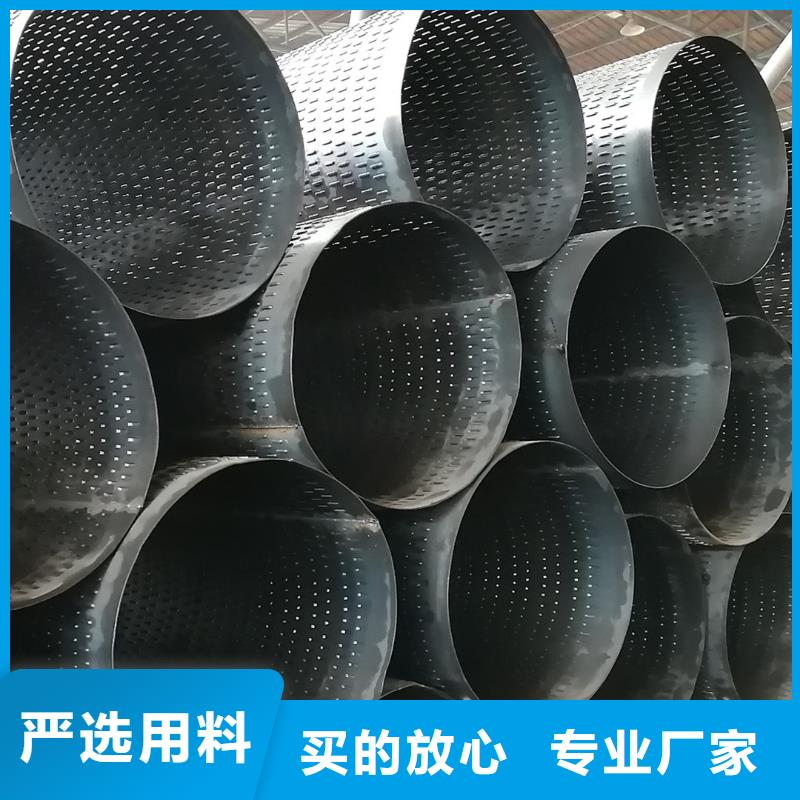 桥式滤水管镀锌滤水管质量安心