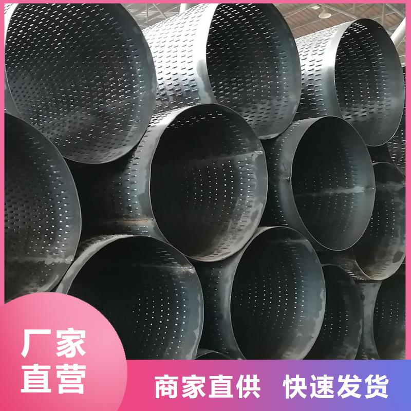 桥式滤水管,井壁钢管服务始终如一